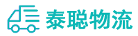 重庆到双台子区物流公司